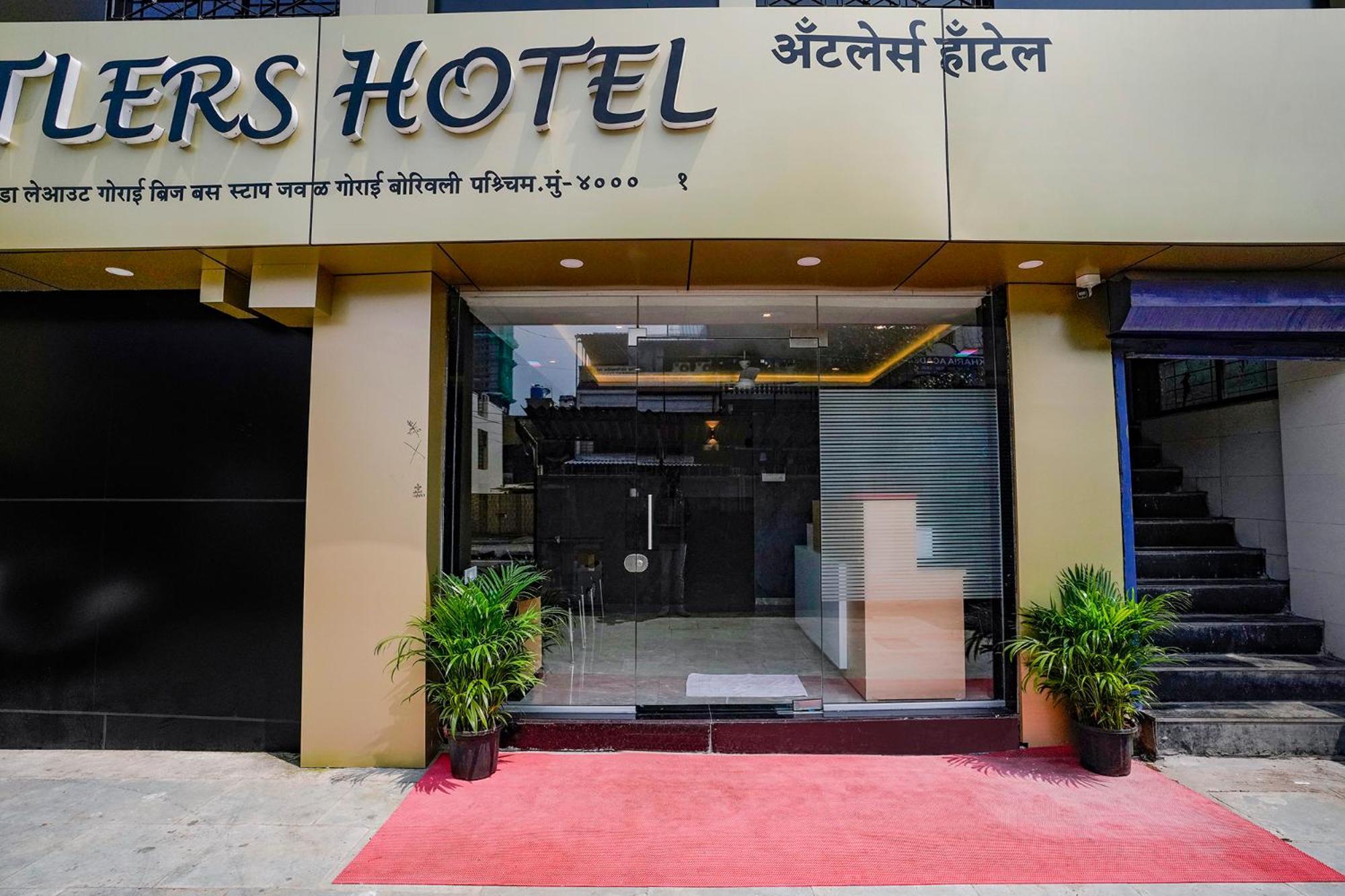 מומביי Fabhotel Antlers מראה חיצוני תמונה