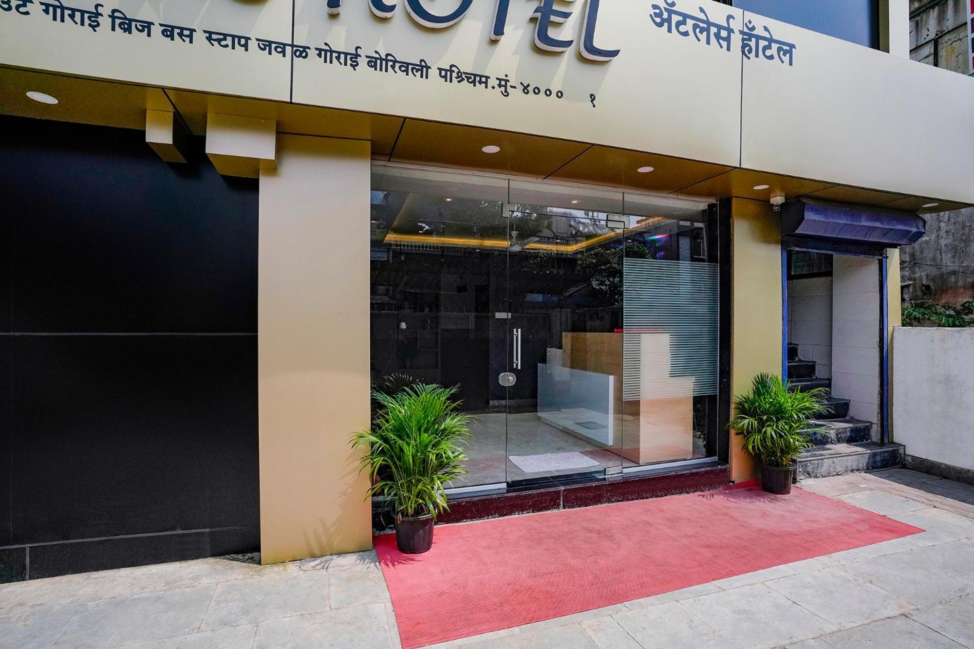 מומביי Fabhotel Antlers מראה חיצוני תמונה